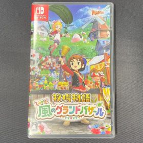牧場物語 Let's!風のグランドバザール Nintendo Switch