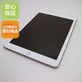 アップル(Apple)のiPad 第6世代 Wi-Fi 32GB ゴールド M333(タブレット)