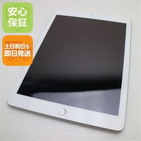 アップル(Apple)の超美品 iPad 第6世代 Wi-Fi 32GB シルバー M111(タブレット)