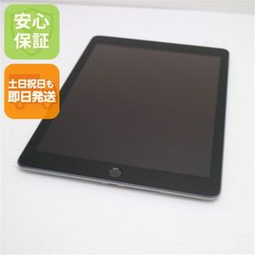 アップル(Apple)の中古 iPad 第6世代 Wi-Fi 32GB グレイ M444(タブレット)