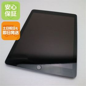 アップル(Apple)の良品中古 iPad 第6世代 Wi-Fi 128GB グレイ M888(タブレット)