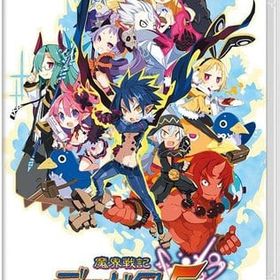 魔界戦記ディスガイア5 Switch 新品 6,986円 中古 2,500円 | ネット最