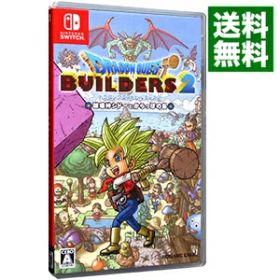 【中古】Switch ドラゴンクエストビルダーズ2 破壊神シドーとからっぽの島（新価格版） (ニンテンドースイッチ)