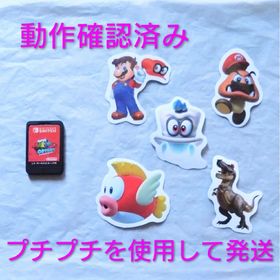 ニンテンドースイッチ(Nintendo Switch)のケースなし Switch スーパーマリオ オデッセイ 24時間以内に発送(家庭用ゲームソフト)