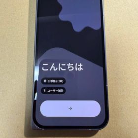 google Pixel 10 pro fold 256GB moonstone