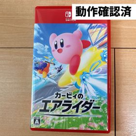 ニンテンドウ(任天堂)のカービィのエアライダー Switch2(家庭用ゲームソフト)