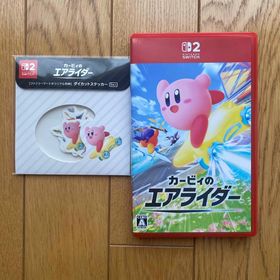 ニンテンドウ(任天堂)のカービィのエアライダー(家庭用ゲームソフト)