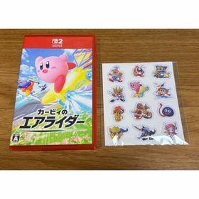 ニンテンドースイッチ(Nintendo Switch)の【限定ぷっくりシール付】カービィのエアライダー Nintendo Switch2(家庭用ゲームソフト)