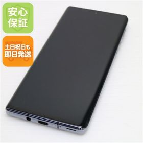 安心保証 美品 AQUOS R6 A101SH ブラック 白ロム