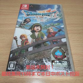 スクウェアエニックス(SQUARE ENIX)の新品未開封 SwitchドラゴンクエストVII Reimagined(家庭用ゲームソフト)