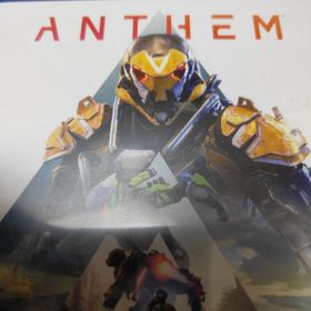 Anthem（アンセム）(家庭用ゲームソフト)