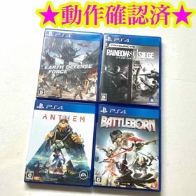 PS4 アンセム バトルボーン シックスシージ アースディフェンスフォース 4点(家庭用ゲームソフト)