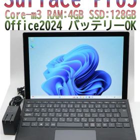 Surface Pro5 m3 128GB オフィス2024 バッテリーOK