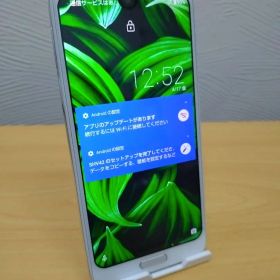 AQUOS R2 compact グリーン 64GB SIMフリー利用制限:○ シャープ AQUOS R2 Compact 中古¥6,000 | 新品・中古のネット最安値