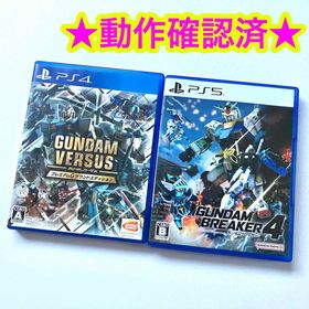 ガンダムブレイカー4 ガンダムバーサス プレミアムGサウンドエディション 2点(家庭用ゲームソフト)