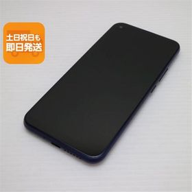 超美品 Y!mobile Libero 5G ブルー 本体 即日発送 土日祝発送OK あすつく