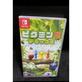 ニンテンドウ(任天堂)のピクミン3 デラックス (家庭用ゲームソフト)