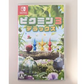 ニンテンドウ(任天堂)のピクミン3 デラックス(家庭用ゲームソフト)
