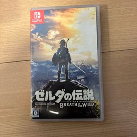 ニンテンドウ(任天堂)のゼルダの伝説 ブレス オブ ザ ワイルド(家庭用ゲームソフト)