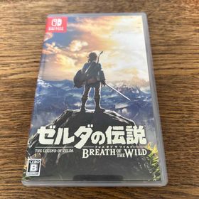 ニンテンドウ(任天堂)のSWITCH ゼルダの伝説 ブレスオブザワイルド(家庭用ゲームソフト)