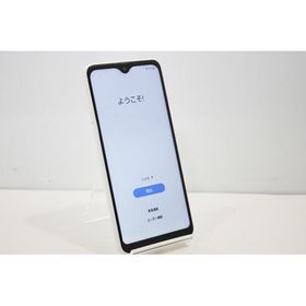 スマートフォン 本体 Galaxy A22 5G SC-56B Samsung docomo SIMフリー 残債なし 64GB ホワイト 値下げ