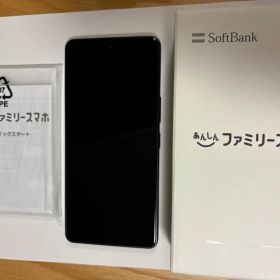 SoftBank あんしんファミリースマホ