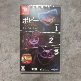 【新品】ポピープレイタイム トリプルパック Switch