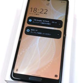 【4131】シャープ アクオス sense4 SH-M15 64GB ブラック ネットワーク利用制限無し SIMロック無し アンドロイド スマートフォン 白ロム