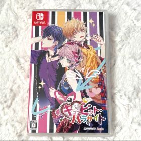 Switch キューピット・パラサイト ソフト