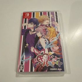 新品未使用 キューピットパラサイト