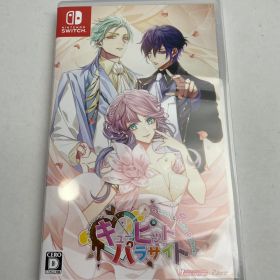 【中古美品】 キューピット・パラサイト -Sweet & Spicy Darling. [CERO区分_D / 17歳以上対象] 【029-260208-NT-22-fuz】