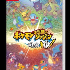 ポケモン不思議のダンジョン 救助隊DX