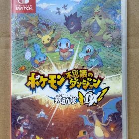 新品未開封 ポケモン不思議のダンジョン 救助隊DX 20個セット