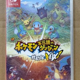 新品未開封 Switch ポケモン不思議のダンジョン 救助隊DX 100個セット