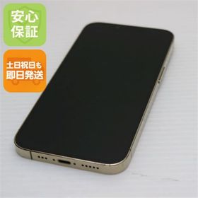 アイフォーン(iPhone)のSIMフリー iPhone13 Pro 512GB ゴールド M999(スマートフォン本体)