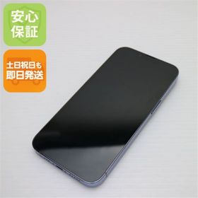 アイフォーン(iPhone)の超美品 SIMフリー iPhone13 Pro 256GB シエラブルー M777(スマートフォン本体)