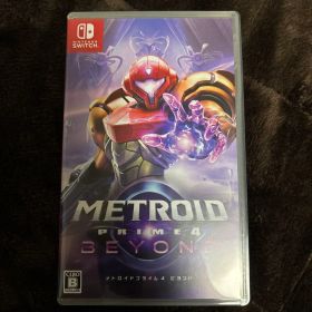 【週末値下げ】メトロイドプライム4 ビヨンド