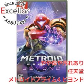 [bn:7] メトロイドプライム4 ビヨンド Nintendo Switch