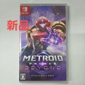 Switch メトロイドプライム4ビヨンド