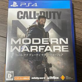 プレイステーション4(PlayStation4)のコールオブデューティ モダンウォーフェア(家庭用ゲームソフト)