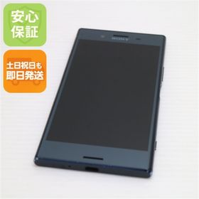 Xperia XZ Premium SO-04J 中古 5,330円 | ネット最安値の価格比較