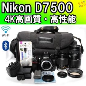 Wi-Fi＆Bluetooth搭載✨ニコン D7500✨高性能一眼レフカメラ