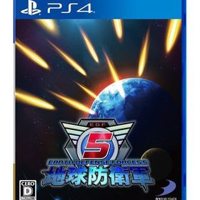 地球防衛軍5 PS4ソフト