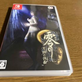 零 ～月蝕の仮面～(家庭用ゲームソフト)