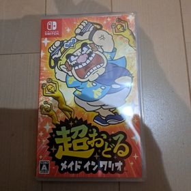 ニンテンドウ(任天堂)の超おどる メイド イン ワリオ(家庭用ゲームソフト)