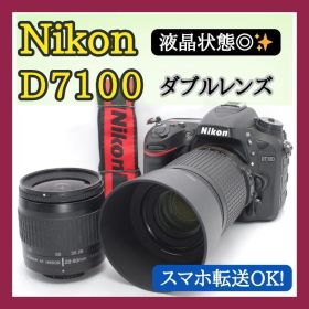 ✨高性能・高画質✨Nikon D7100 ダブルレンズ✨スマホ転送✨一眼レフ✨
