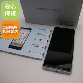 新品同様 かんたんスマホ2＋ A201KC ホワイト スマホ 白ロム 土日祝発送OK 07000