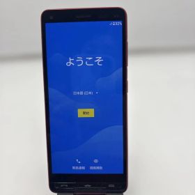 超美品 BASIO A001KC スマートフォン本体
