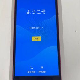 かんたんスマホ2 A001KC レッド Y!mobile 箱あり