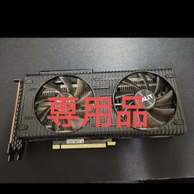 茨木様専用品Palit-GeForce RTX 3060 Ti Dual LHR